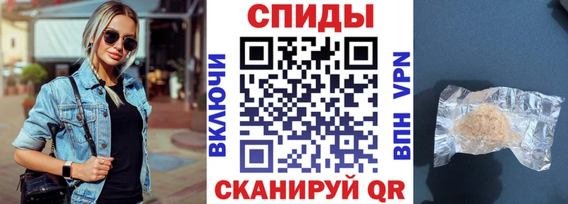 KRAKEN ONION  наркотики  Ужур  Амфетамин Premium 