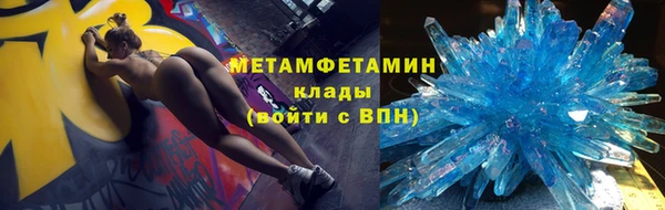 каннабис Няндома