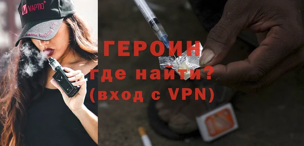 каннабис Няндома