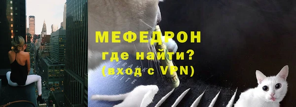 каннабис Няндома