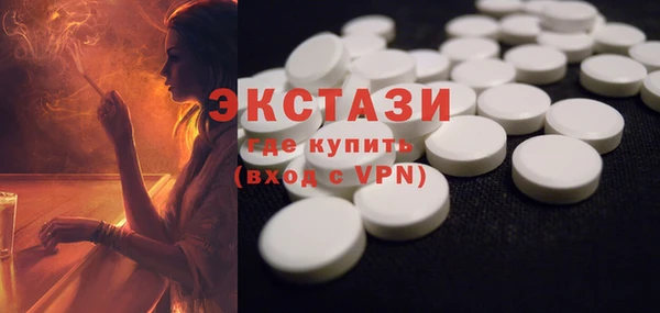 каннабис Няндома