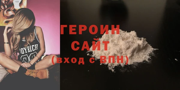 каннабис Няндома