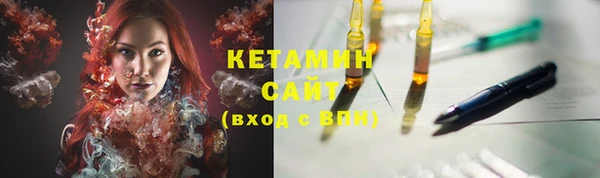 каннабис Няндома
