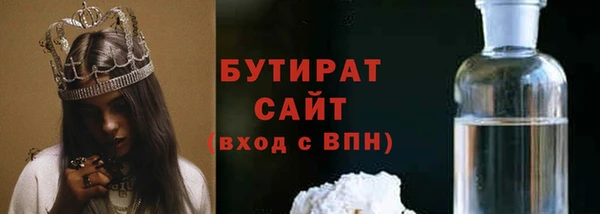 каннабис Няндома