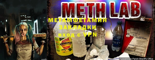 каннабис Няндома
