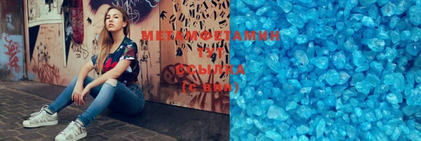 каннабис Няндома