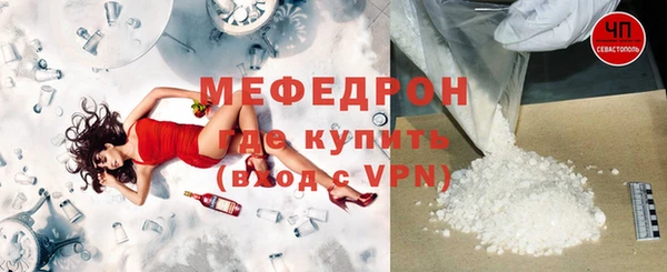 каннабис Няндома