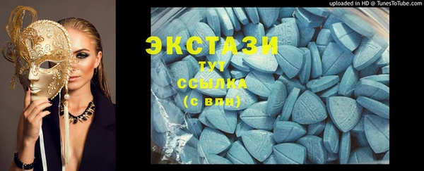 каннабис Няндома