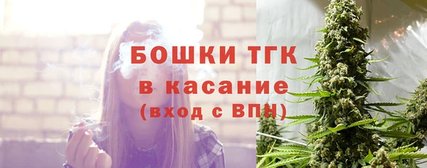 каннабис Няндома