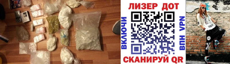 купить цена Ужур Лсд 25 экстази кислота